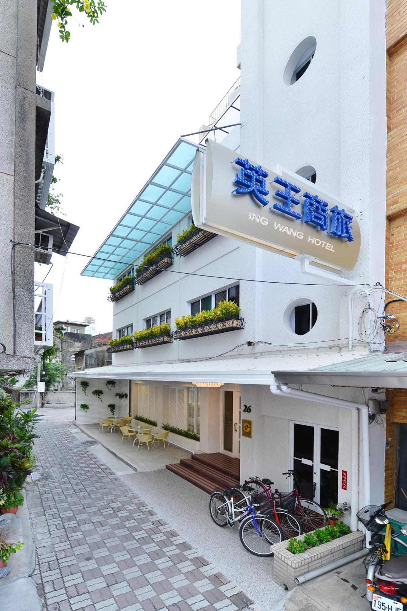 Ing Wang Hotel Tainan Extérieur photo